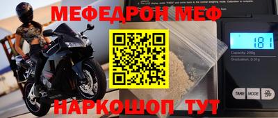 a pvp Малоярославец