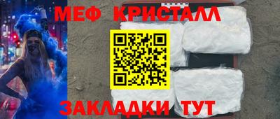 хмурый Малгобек