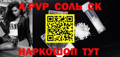 хмурый Малгобек