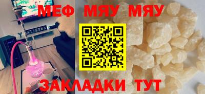 хмурый Малгобек