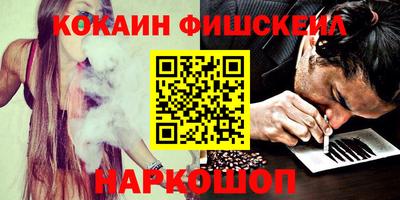 хмурый Малгобек