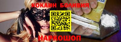 хмурый Малгобек