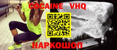a pvp Малоярославец