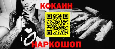 a pvp Малоярославец
