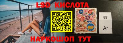 первитин Мариинск