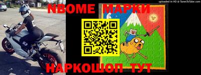 a pvp Малоярославец