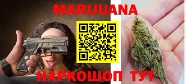 первитин Мариинск