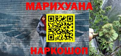 хмурый Малгобек