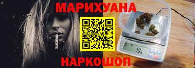 хмурый Малгобек
