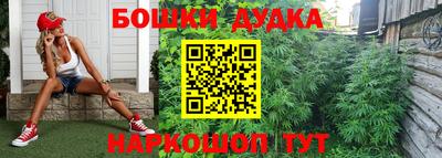 первитин Мариинск