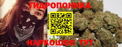 первитин Мариинск