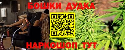 первитин Мариинск