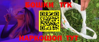 хмурый Малгобек