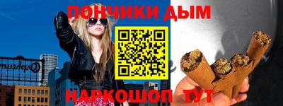 a pvp Малоярославец