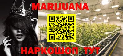 первитин Мариинск