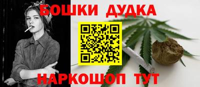 первитин Мариинск