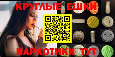 a pvp Малоярославец