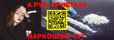 хмурый Малгобек