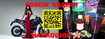 a pvp Малоярославец