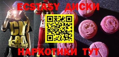 хмурый Малгобек