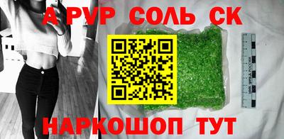 хмурый Малгобек