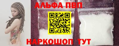 хмурый Малгобек