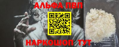 a pvp Малоярославец
