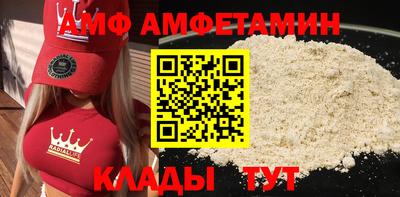 a pvp Малоярославец