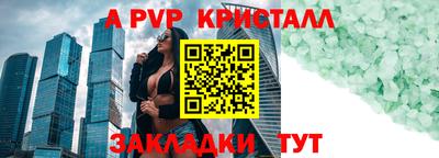 хмурый Малгобек