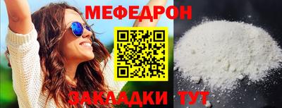 a pvp Малоярославец