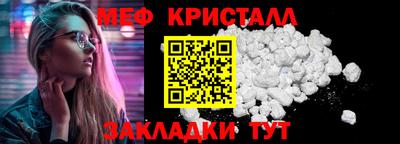 a pvp Малоярославец