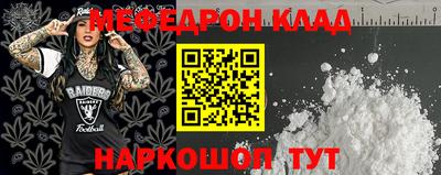 хмурый Малгобек