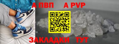 хмурый Малгобек