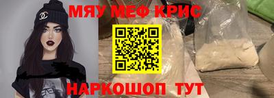 a pvp Малоярославец