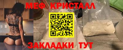 a pvp Малоярославец
